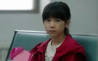 真实的素媛还活着吗？