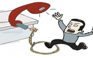 10100108是什么 *** 