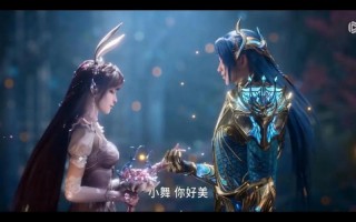 唐三最后杀了小舞吗