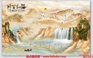 百川入海十来米是什么生肖