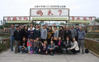有谁知道2013年的广西高考状元是谁?