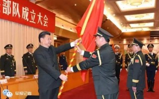 火箭军领导被策反的是谁