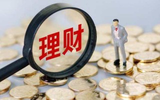 理财产品哪家银行高?银行理财产品排行榜理财产品排行哪个好