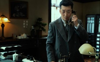 判逆者演员表介绍