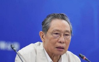 现时钟南山儿子金域公司