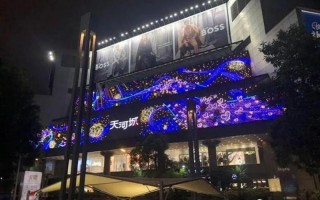 广州昨晚10点出大事