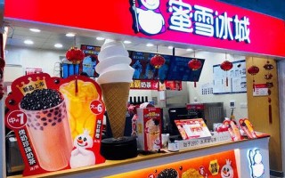 蜜雪冰城为什么突然火了