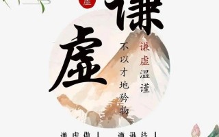 智者千虑终有一失