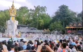 西双版纳泼水节是几月几日