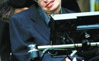 斯蒂芬 威廉 霍金