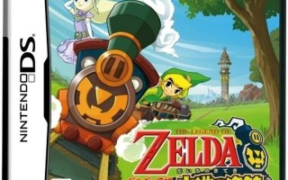 塞尔达传说大地的汽笛