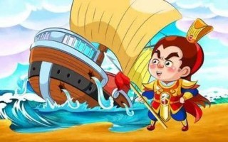 破釜沉舟是什么肖