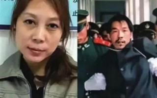 劳荣枝二审结果维持原判