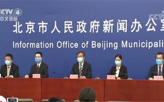 进京需要核酸检测证明吗