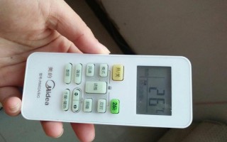 空调制热多少度更好