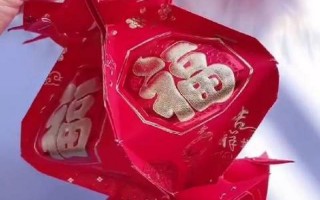 用红包做灯笼 *** 手工简单又漂亮
