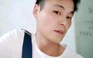 为什么叫老师臭老九