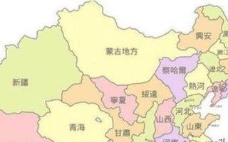 阿拉善属于哪个省份