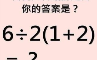 先入为主是什么意思啊