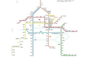 广州新地铁线路图