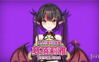 18款禁用黄油手游