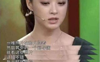 最脏的明星 天涯扒皮