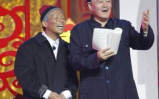 赵本山有几个老婆和几个孩子