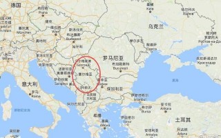 赛尔维维亚属于哪里