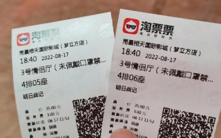 十年磨一剑打一成语