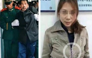 劳荣枝案受害者女儿-曾像乞丐一样