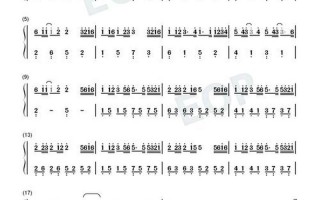 看月亮爬上来歌词