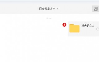 孔孝真演过的电视剧有哪些?孔孝真演绎电视剧和电影有哪些