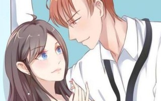 C她上瘾全文免费阅读无弹窗