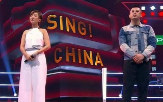 中国好声音四强赛