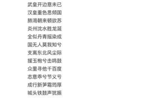 黄鹤楼之千年寓言