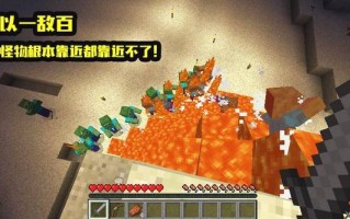 世界上武器最强是那个国家(我的世界天堂最强武器是什么?)