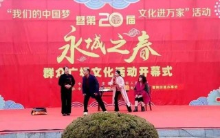 永城疫情最新消息