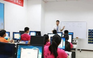 北大青鸟培训价格