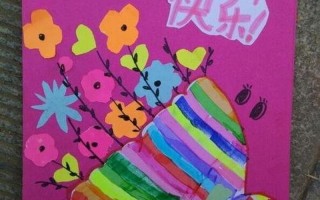 母亲节贺卡怎么做漂亮