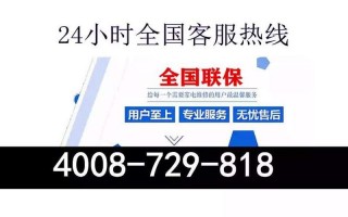  ***  *** 24小时热线人工