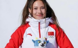 谷爱凌原来是什么国籍