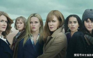 美剧一整集都在做的剧