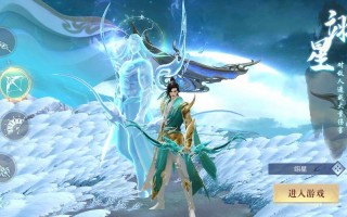 游戏角色好看的手游