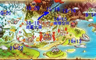 洛克王国小天马在哪抓