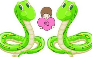 欣喜若狂是什么生肖