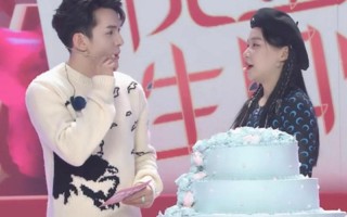 李佳琦直播间蛋糕