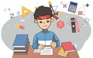 班里排第几叫学霸