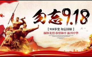 平安夜是中国人的国耻吗