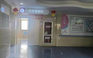 阜阳疫情最新消息