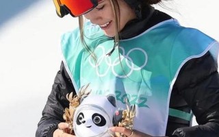 谷爱凌参加冬奥会什么项目